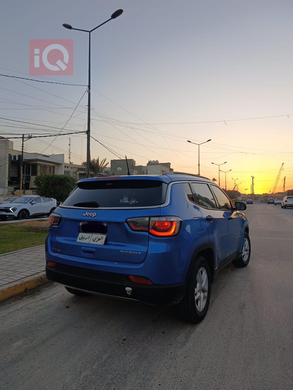 جيب كومباس